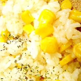 炊飯器で作る＾＾コーンだけのピラフ